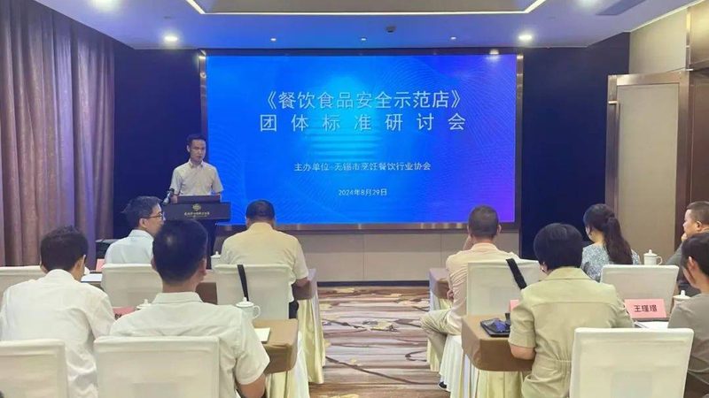 食品代工生产周期揭秘：资质审核与流程解析