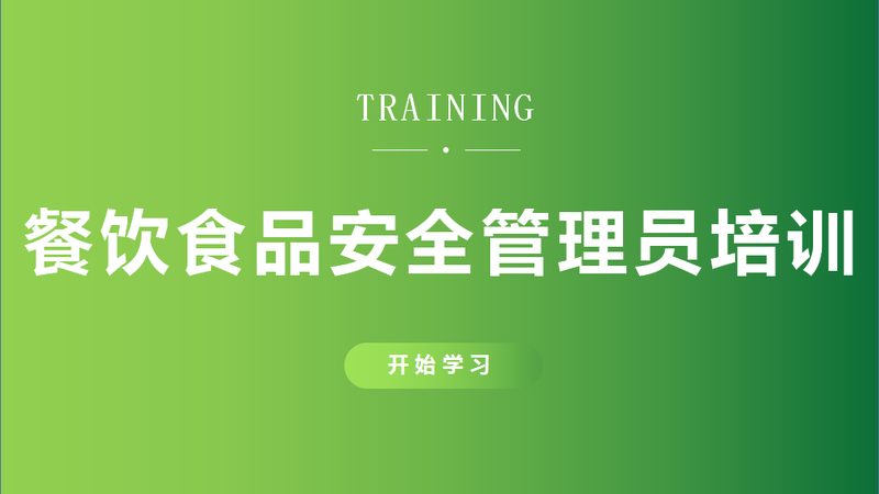 食材配送冷链加盟怎么做：揭秘高效冷链物流背后的关键
