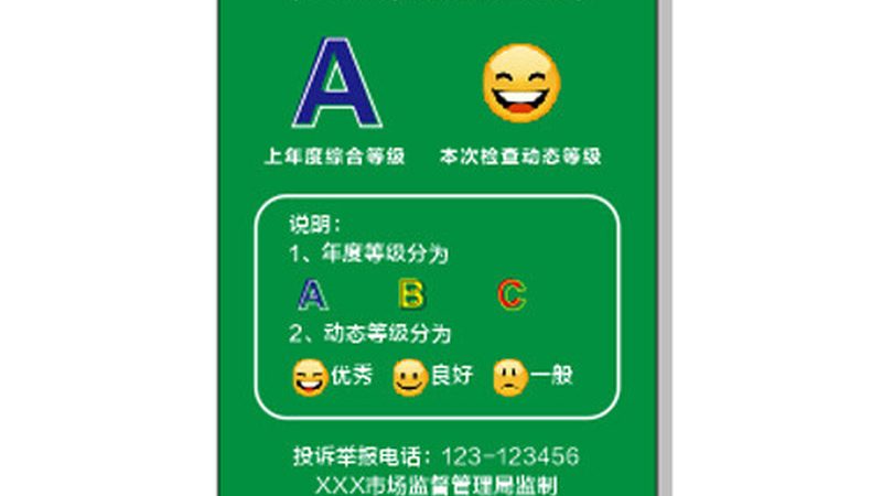 米面制品囤回家，放不对照样坏得快