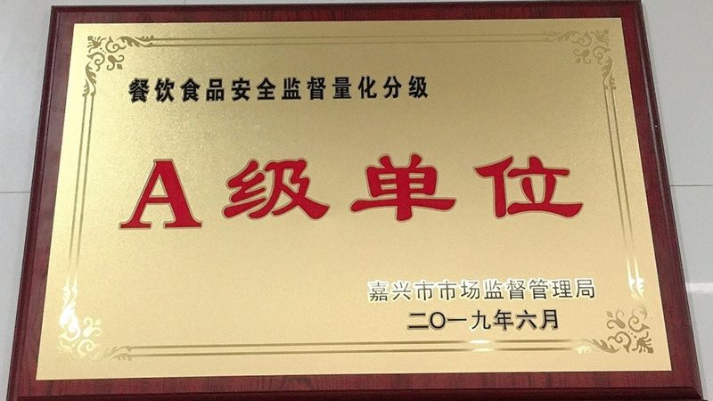 食品OEM代工合同与经销合同：本质区别及关键要素