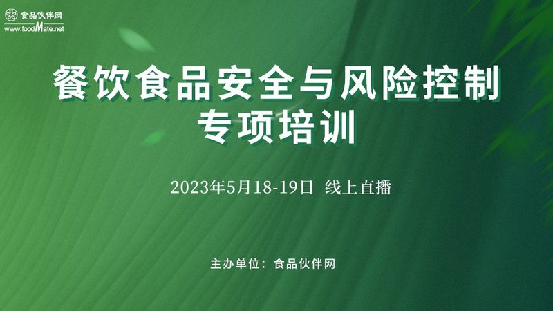 随着消费者对健康、个性化的追求，定制糖果市场将呈现以下发展趋势：