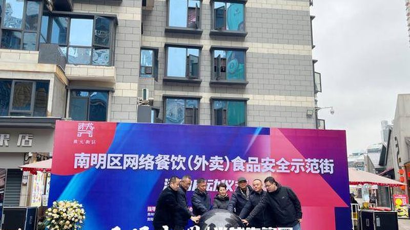 米面制品批发，揭秘厂家直供的优势与选择要点**