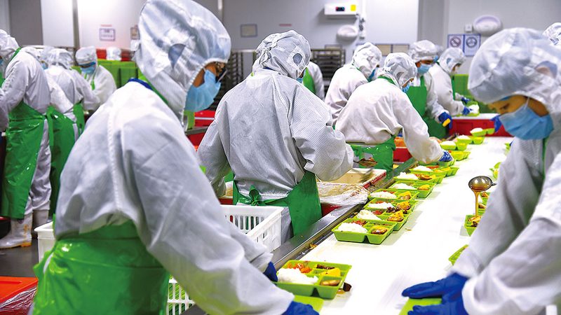成都坚果炒货批发市场联系方式