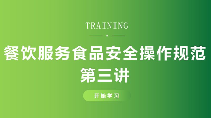 蜜饯果干代理：揭秘利润空间与行业真相